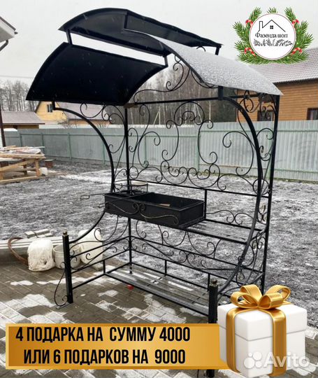 Мангал с печью под казан