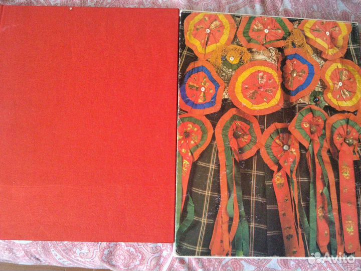 Книга русский народный костюм 1984 год