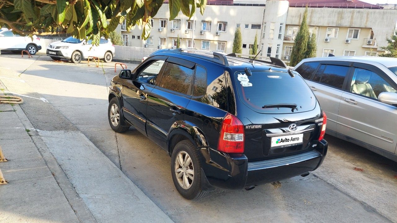 Hyundai Tucson: фото владельца