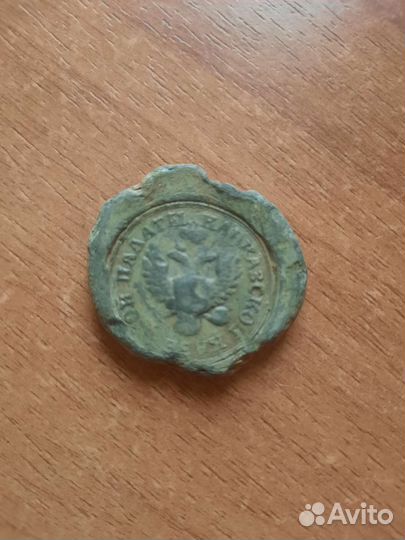 Пломбы свинцовые