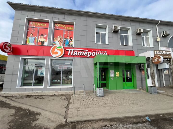 Торговая площадь, 573 м²