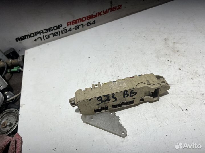 Блок предохранителей mazda 323 F (BG)