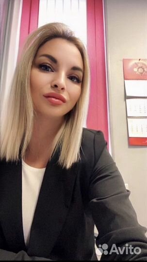 Специалист