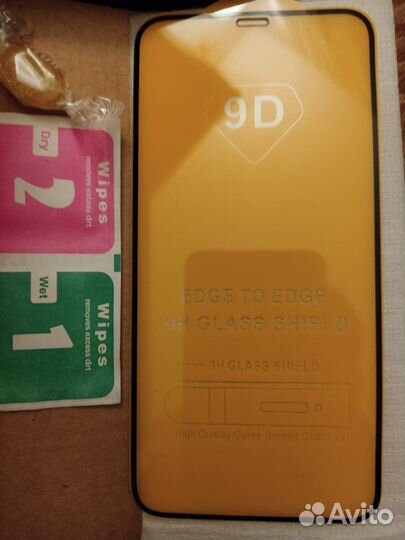 Защитное стекло на iPhone 11, 12, 13, 14 pro max