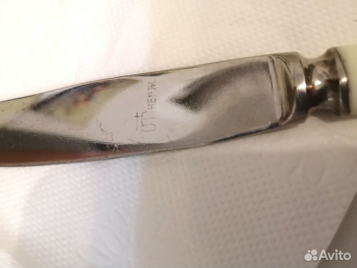 Ножи СССР мельхиор, вилки мельхиор СССР