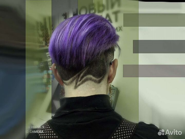 Креативный стрижки