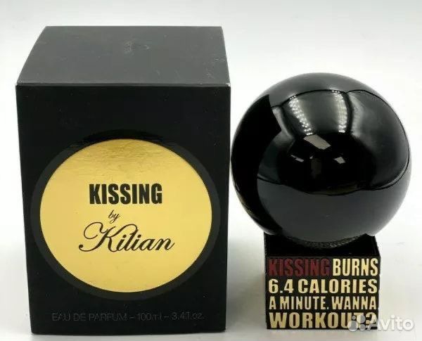 Kilian kissing