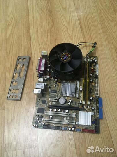 Комплект Celeron D 331/2 GB/Intel GMA 950