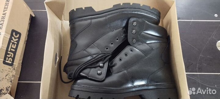 Ботинки рабочие зимние