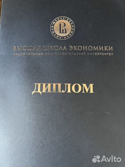 Заполнение и отправка деклараций, консультации