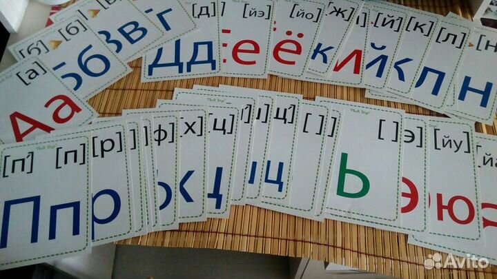 Учебное пособие (азбуковедение) для дошкольников