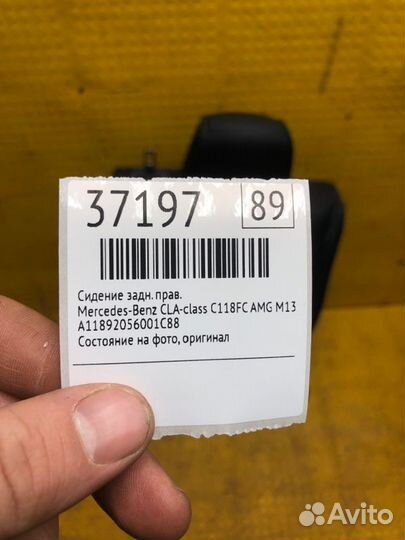 Сидение заднее левое Mercedes-Benz Cla-Class