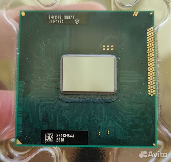 Процессор Pentium B950