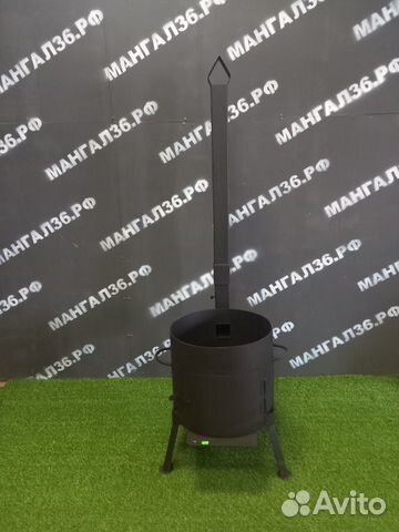 Печь под казан с трубой 340 мм (8-10 литров), 2 мм