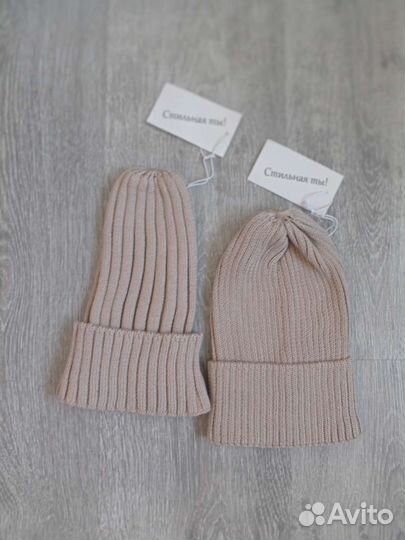 Шапка новая
