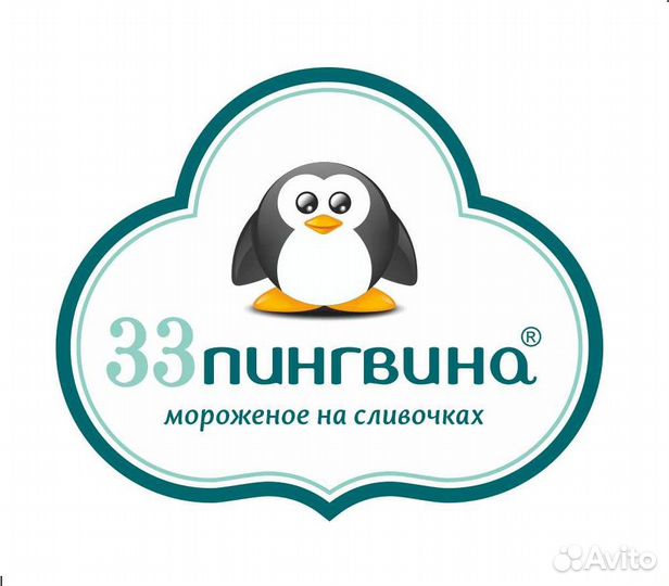 Продавец-бариста