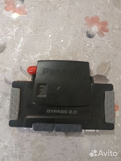 Сигнализация с автозапуском пандора