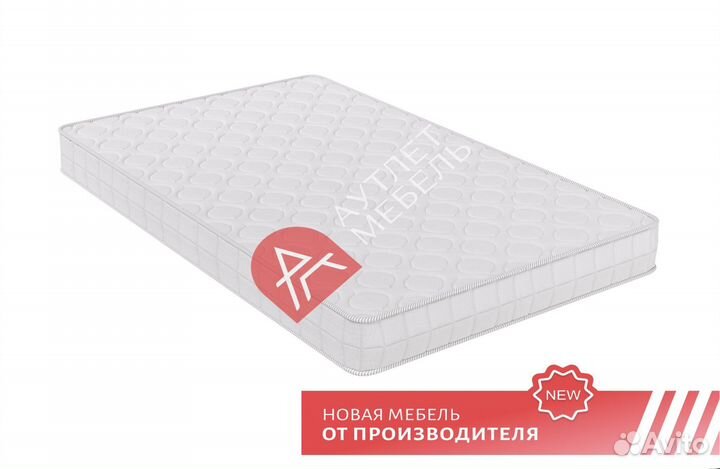 Матрасы 120х200