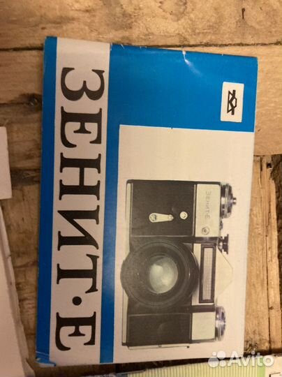 Паспорта и описание техники СССР