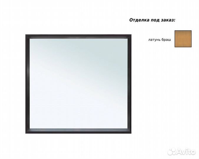 Зеркало Allen Brau 120 1.32021.03 Золотое