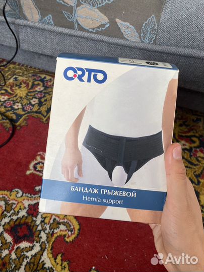 Бандаж Orto грыжевой паховый мужской