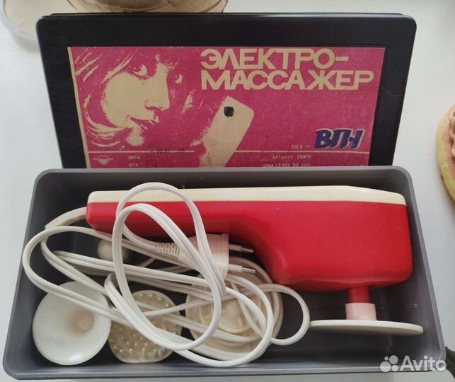 Массажер для тела