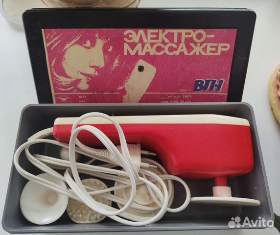 Массажер для тела