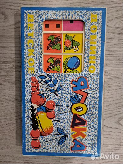 Игры настольные Световой тир СССР