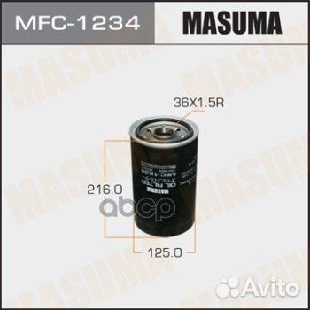 Фильтр масляный MFC1234 Masuma