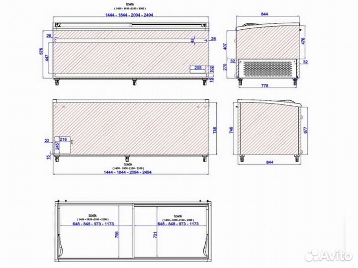 Морозильник бонета UMD 2500 D DF гарантия