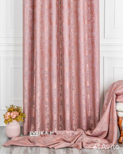 Шторы мрамор Зарина орхидея готовые и на заказ