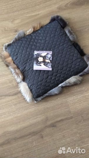 Коврик- сидушка из натуральной лисы,новая