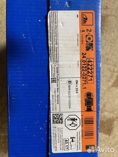 Тормозные диски Mini Cooper