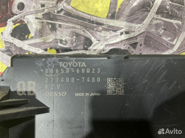 Блок управления подвеской Toyota Lexus lx570 2018