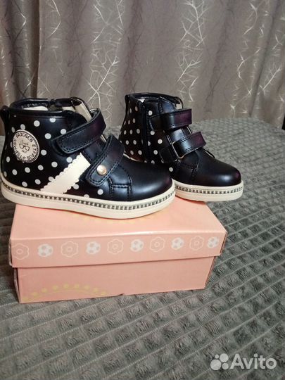 Ботинки демисезонные для девочки 26 размер, новые