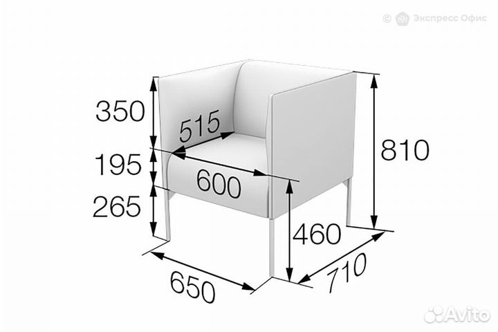 Мягкое кресло Бридж Brd1-2