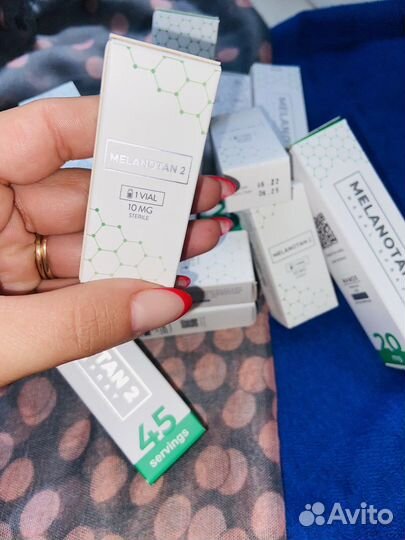 Усилитель загара в солярии