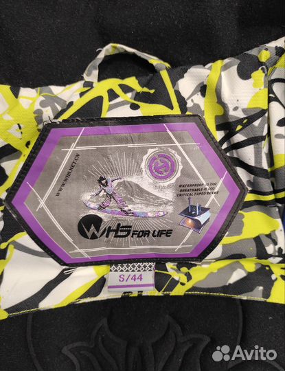 Куртка женская р. 44