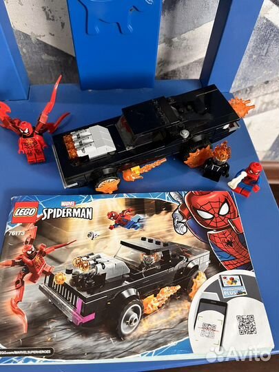 Lego marvel super heroes