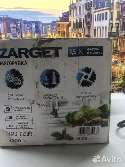 Электро мясорубка бу