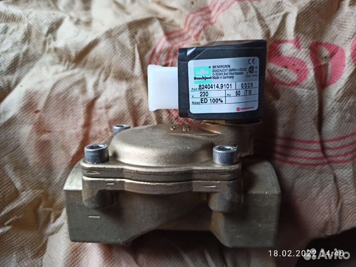 Клапан Buschjost model 32545