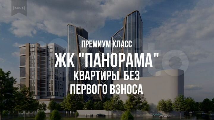 1-к. квартира, 58 м², 3/30 эт.
