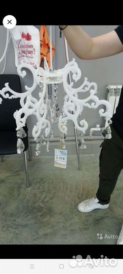 Светильник подвесной