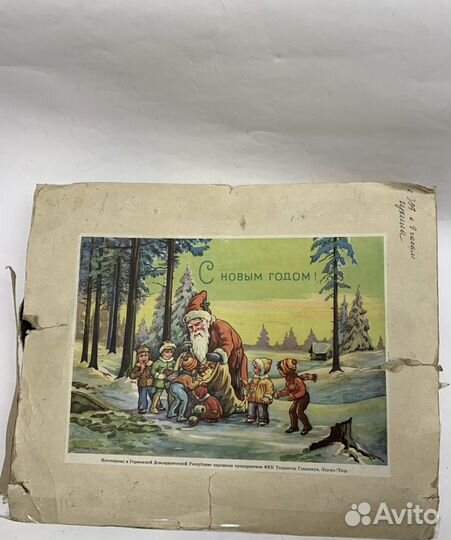 Ёлочные игрушки. гдр. Советских времён