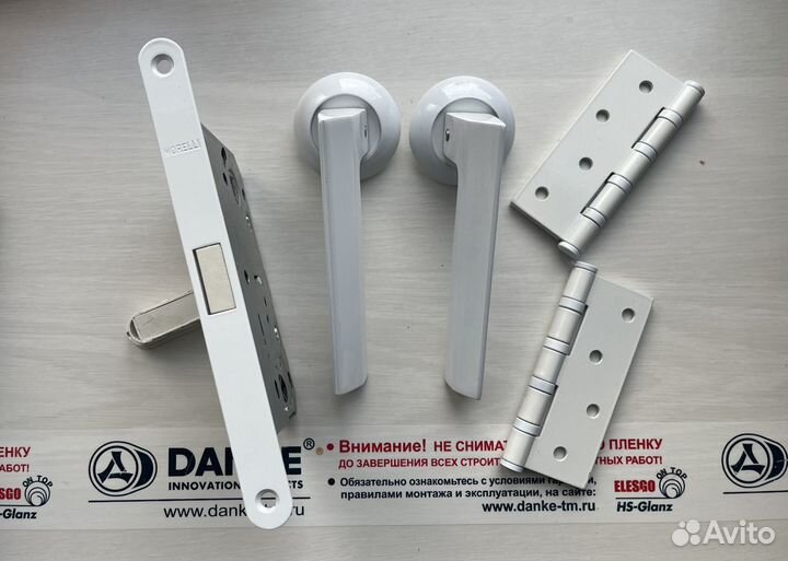 Ручка дверная, магнитная защелка