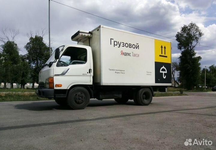 Водитель с личной галелью
