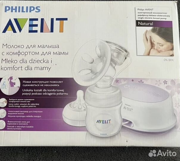Молокоотсос avent электрический