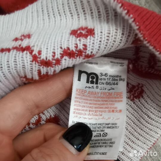 Платье Mothercare