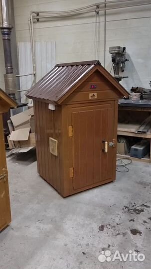 Коптильня 5 в 1