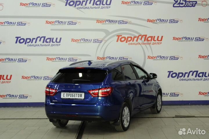 LADA Vesta 1.6 МТ, 2021, 14 000 км